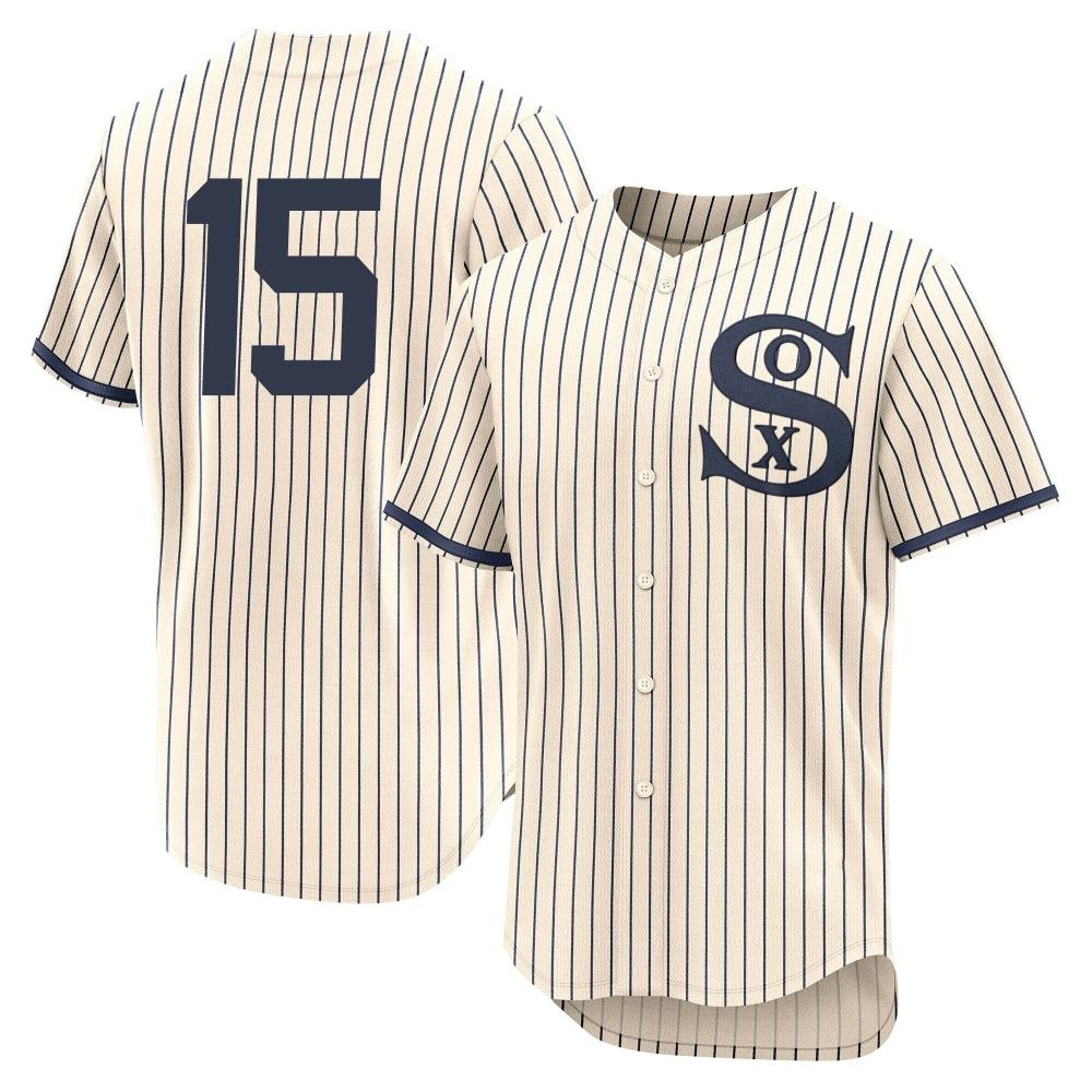 Authentic Martin Maldonado Men's Chicago White Sox Cream 2021 Field of Dreams Jersey