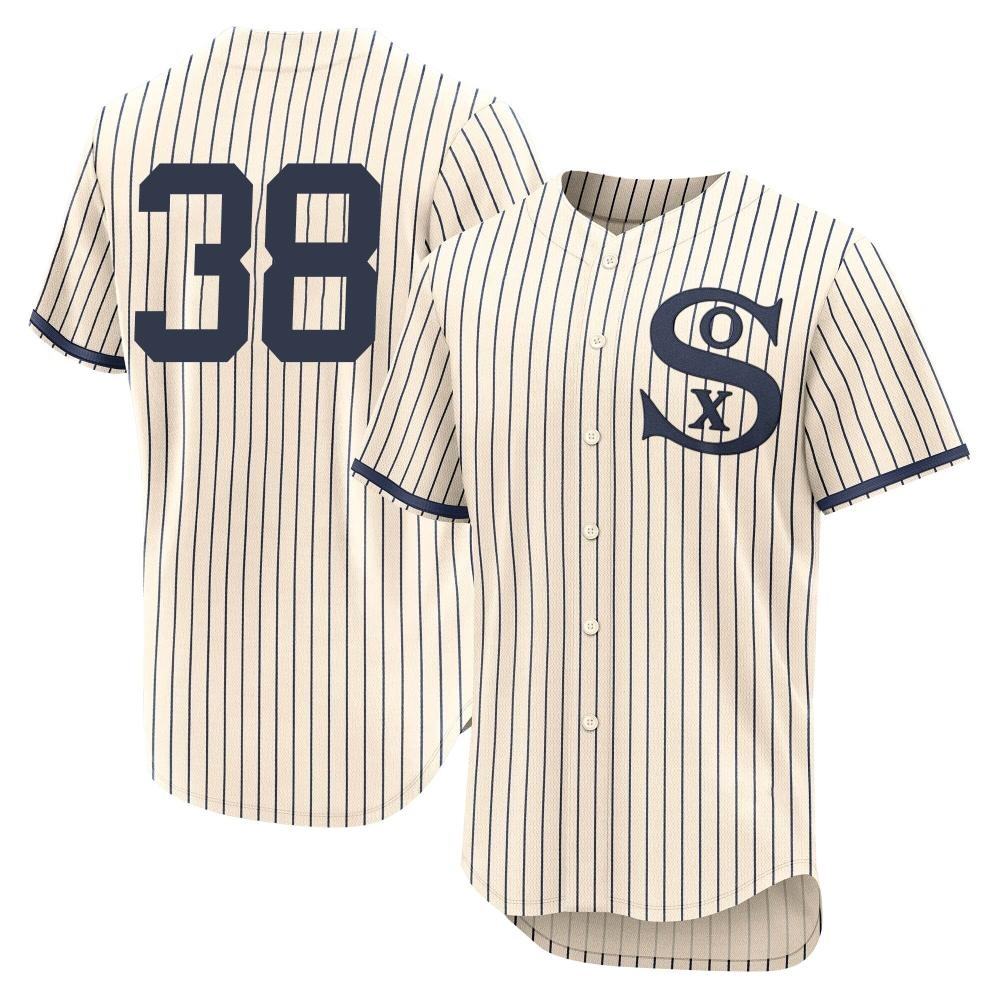 Authentic Peyton Burdick Men's Chicago White Sox Cream 2021 Field of Dreams Jersey Authentic Peyton Burdick Men's Chicago White Sox Cream 2021 Field of Dreams Jersey